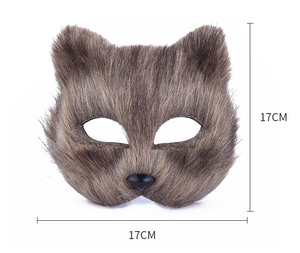 Máscara <span class=keywords><strong>de</strong></span> Animal para Cosplay <span class=keywords><strong>de</strong></span> Mascarada, Media Cara <span class=keywords><strong>de</strong></span> Zorro, Máscara <span class=keywords><strong>Realista</strong></span> <span class=keywords><strong>de</strong></span> Piel <span class=keywords><strong>de</strong></span> <span class=keywords><strong>Gato</strong></span> para el Día <span class=keywords><strong>de</strong></span> San Valentín - Product Image 6