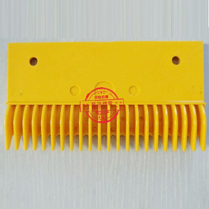 Placa de plástico para elevador Kangli BEVG, juego completo de 22 dientes para accesorios de escaleras mecánicas - Product Image 2