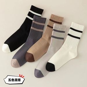Men's Crew <b>Socks</b> Solid Color Stripes Odor Resistant Sweat Absorbent For Daily Casual Wear Youth Size - Product Image 3