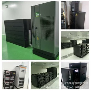 Online Uninterruptible Power Supply 20KVA Three Phase For <b>Computer</b> Networking Backup Power 380V <b>UPS</b> - Product Image 4