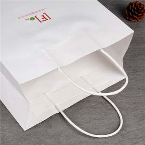 Bolsa de Regalo de Papel Kraft Reutilizable Personalizada con Asa y Cinta, Impresión Offset en la Superficie, para Compras - Product Image 3