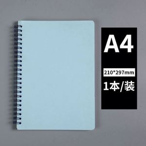 Cuadernos espirales personalizables, diario de cuero barato para viajero A5, suministros para planificador al por mayor, tela PP, sublimación, tapa dura - Product Image 5