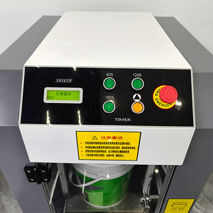 Machine de mélange de peinture entièrement automatisée 220V avec homogénéisateur pour un mélange efficace par agitation, capacité de 20L, traitement des produits chimiques - Product Image 2