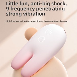 Sihande Mini conejo huevo vibrador mujer indestructible autodefensa juguete sexual USB fuerte choque silencioso productos para adultos Ricochet - Product Image 2