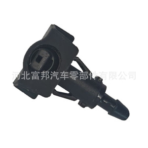 Nissan Versa C11X Windshield <b>Washer</b> Nozzle 28931-ZW80A Plastic Mechanical Type - Product Image 4
