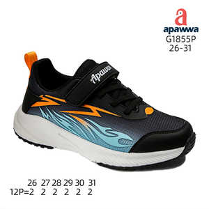 ¡Zapatos deportivos para niños G1855P Active Adventures para los enérgicos! - Product Image 1