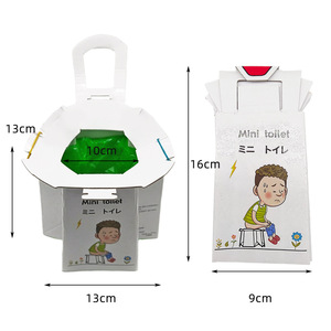Mini toilette pour enfants 13x13cm, pot de toilette d'urgence portable avec sac, capacité de 500ml, utilisation en voyage - Product Image 1