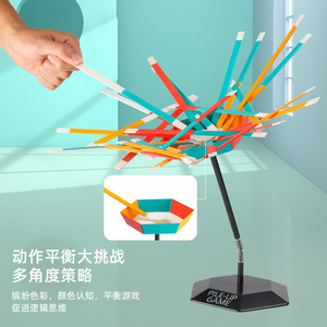 Juego de deducción, juguete de equilibrio con palitos apilables para niños de 4 a 6 años, rompecabezas de apilamiento colorido de plástico, juego educativo para estimular el cerebro - Product Image 2