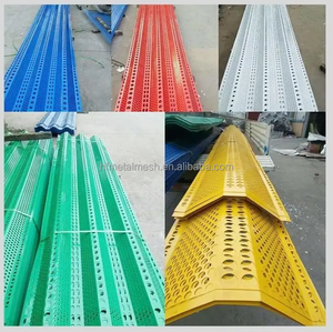 Filet pare-vent et anti-poussière perforé Five Peaks en acier galvanisé thermolaqué, service de découpe sur mesure - Product Image 2