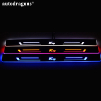 Autodragons RGB Led plaque de seuil de porte mobile sans fil Led plaque de seuil de porte pour K5 W202 W204 E46 plaque de seuil de porte lumière de courtoisie