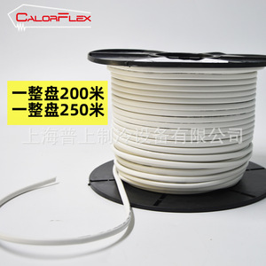 Fil chauffant <span class=keywords><strong>électrique</strong></span> flexible en caoutchouc silicone Calorflex pour la dégivrage des portes de chambre froide et l'aquaculture - Product Image 3