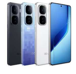 Nouveau smartphone IQOO Neo 10 Pro+ Pro Plus 5G, écran OLED LTPO 2K 144Hz 8T de 6,82 pouces, Snapdragon 8 Elite, Android 15, NFC, 120W - Product Image 1