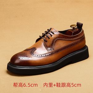Nouveau modèle 2026 Brock pour homme, chaussures en cuir de vachette pleine fleur à bout large, style business décontracté, semelle rehaussée, première génération - Product Image 5