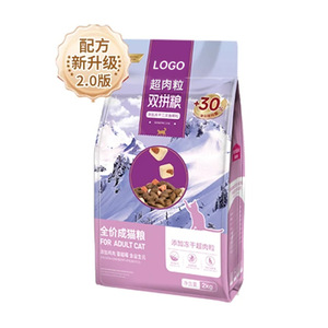 गुंगडोंग मूल से फ्रीज-सूखे सैल्मन और मांस वयस्क बिल्ली भोजन - Product Image 5