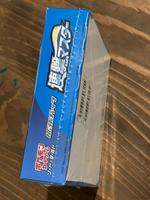 Pokémon Édition Japonaise Jeu de Table Éducatif Recyclable Portable Pack Complémentaire PTCG Sword Shield S5R Combo Cartes Maîtresses