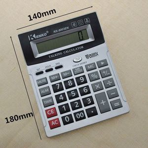 Calculadora JS-872 de 16 Dígitos, Solar, Doble Alimentación, Plástico ABS, Apagado Automático, Venta al Por Mayor Internacional - Product Image 4