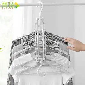 热卖塑料防滑衣服套装衣架折叠衣架多功能布衣架