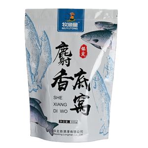 Sacs refermables transparents à fermeture éclair, sacs en mylar à fermeture éclair, recyclables, couleur personnalisée, pour grains de café, bonbons, noix, chips, popcorn, en-cas, <span class=keywords><strong>pain</strong></span> - Product Image 4