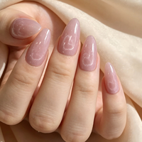 Ensemble de faux ongles en acrylique réutilisables, longs, forme amande, rose nude, effet magnétique brillant, style Coquette de luxe, motif œil de chat, à presser
