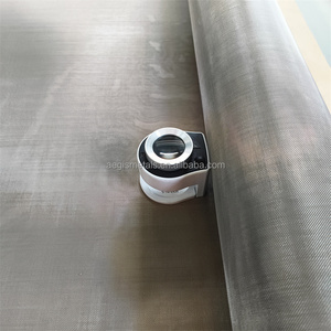 6061 6063 <strong>Aluminium</strong> <strong>Wire</strong> <strong>Mesh</strong> 40 50 60 80 100 <strong>Mesh</strong> Al <strong>Wire</strong> Screen - Product Image 5