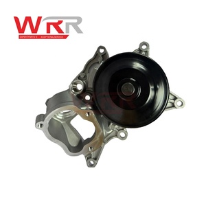 Pompe à eau électrique moteur 11518516205 pour BMW F30 F10 E84 E89 320i 328i 528i X1 Z4 N20 N26 2.0L – Remplacement du système de refroidissement - Product Image 2