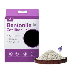 0.02-4毫米猫砂带香味膨润土宠物厕所垃圾带除臭珠