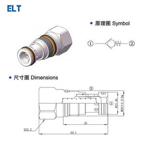 วาล์วแบบตลับไฮดรอลิกแบบเกลียวทางเดียว CXDA สำหรับเปลี่ยนแทนวาล์ว SUN CXDA ซีรีส์ วาล์วควบคุมแรงดันแบบเชียร์ลิฟท์ ขนาดใหญ่และขนาดเล็ก - Product Image 4