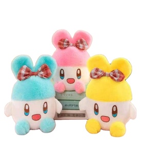 Macchina Artiglio Commerciale con Peluche da 25cm Imbottiti in Cotone PP, Llamas ed Elefanti per Bambini e Adolescenti - Product Image 1