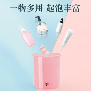 <b>Bubbling</b> Maker Facial Cleanser Foamer Manual Press Type With Lid PP Material - Product Image 4