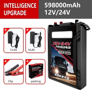 Démarreur de saut de camion de voiture multifonction 598000mah 12v 24v outils d'urgence de banque d'alimentation intelligente s'appliquent au moteur 6.0L - Product Image 2