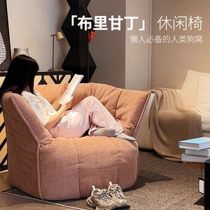Modern Minimalist Single <b>Sofa</b> Chair 70cm Wide Backrest Soft <b>Foam</b> Filling Living Room Lounge Chair For Adults And Elderly - Product Image 4