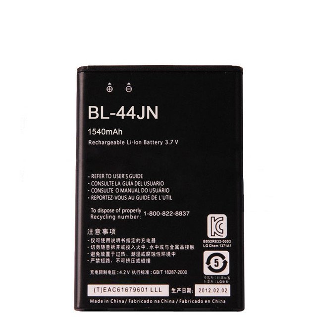 For Mobile Phone Standard Lithium-Ion Rechargeable Battery BL-44JN 3.85V Black for E400 E730 E510 P690 P970 C660 P698 P693