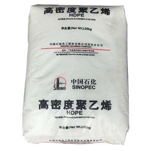 Granules vierges de HDPE de résine de HDPE de moulage par soufflage SINOPEC HHM TR144 granules de HDPE vierge pour des films et des sacs en plastique - Product Image 1