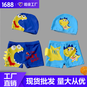 Qilang Maillot de bain pour garçons, bleu, motif dinosaure, vêtements de bain pour enfants - Product Image 5