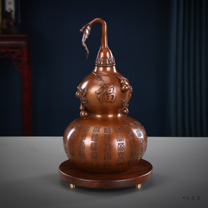 Hollow Copper Gourd With Lid Open Decorative Home Ornament 29 Blessings Purple Copper <b>Table</b> Decor Chinese New Year Gift - Product Image 1