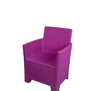 OEM定制滚塑产品滚藤艺术椅户外藤条沙发