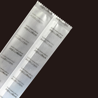 Sachet d'emballage en plastique imprimé sur mesure, scellé au dos, pour fruits secs, glaces, bâtonnets glacés et snacks