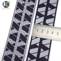 Bande élastique jacquard en polyamide à motif géométrique personnalisé de 40 mm pour sous-vêtements, vêtements de sport et confection