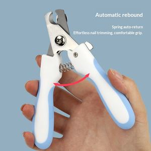 Nouveautés : Coupe-griffes pour chiens et chats en acier inoxydable, à réinitialisation automatique, anti-éclaboussures, avec design d'incision en forme de croissant et limes assorties - Product Image 2