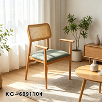 Chaise de salle à manger moderne en rotin, avec dossier, structure métallique et coussin en cuir PU, fauteuil de salle à manger confortable, mobilier de maison