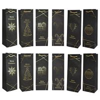 Sac en papier pour bouteille de vin de Noël, emballage cadeau biodégradable décoratif avec impression personnalisée, aspect haut de gamme