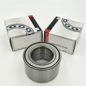 ตลับลูกปืนล้อหน้ารถยนต์ DAC35680037CS <span class=keywords><strong>DAC3568A2RS</strong></span> DAC35680037 35X68X37จากญี่ปุ่น - Product Image 1