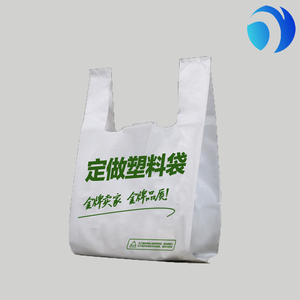 ถุงใส่อาหาร HDPE แบบเสื้อยืด PLA PBAT ถุงช้อปปิ้งซุปเปอร์มาร์เก็ต ถุงใส่ผักผลไม้  รับพิมพ์สีตามสั่ง - Product Image 4