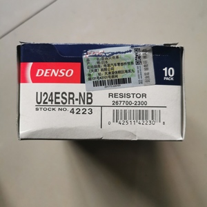Bujía de Iridio <span class=keywords><strong>Denso</strong></span> de Alta Calidad 4223 U24ESR-NB para NGK 7784, <span class=keywords><strong>DENSO</strong></span> IU24, OEM 8570084 / 7696.18 / 09482-00570 - Product Image 2