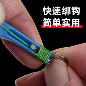 Outil de pêche Zi Mu Hook Remover 360 Degree Deep Throat pour un déhamelage rapide pour les pêcheurs - Product Image 4