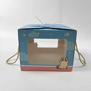 Sunshine Customized Color Wholesale Cardboard <b>Boxes</b> logo Packaging <b>Boxes</b> Cake Food <b>Boxes</b> - Product Image 2