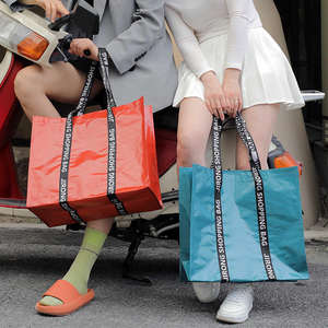 Custom Eco-Friendly Tote Bag Reusable Nylon Fabric with Logo Laminated PP Woven Shopping Bag Customized Color - Product Image 2