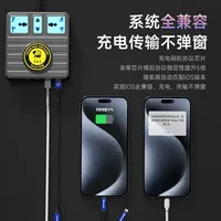Câble de récupération 2 In1 DFU pour 6-15PM Mode de récupération automatique Câble d'ingénierie Câble de chargement de données Type-C