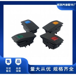 Rocker <b>Switch</b> 4Pin IP65 <b>12V</b>-24V ON-OFF Waterproof For Car Boat Marine Use - Product Image 5
