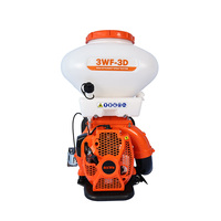 Máquina pulverizadora de gasolina para agricultura, pulverizador de mochila para uso agrícola, en oferta.